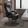 真皮老板椅办公室椅子，舒适久坐电脑椅家用可躺转椅，商务按摩大班椅