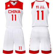 11号易建联世界杯中国男篮国家队篮球服比赛服训练服套装定制印刷
