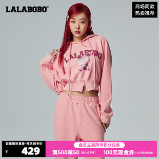 LALABOBO春季像素可爱熊字母针织套头连帽卫衣女CBCA-WSTS24