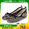日本直邮couleur varie浅口女士单鞋黑色巴洛克图案尖头女鞋