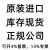 液晶电视通用开关电源模块通用DVD接收低音炮电源 5-24V 14-60寸