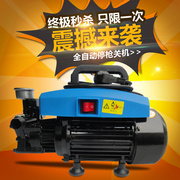 。香港黑猫洗车机高压全铜清洗机洗车器家用全自动220v自吸停关