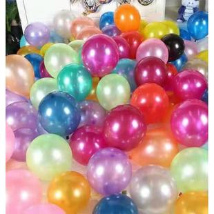 2.2g大包珠光气球加厚ktv婚房布置节日店铺，开业场景装饰混装汽球