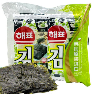 韩国进口海牌菁品芥末味海苔16克(8包)即食包饭寿司海苔烤紫菜