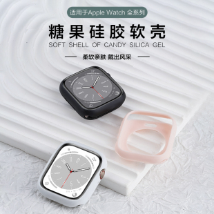 适用苹果手表applewatchs89硅胶保护套运动s7智能6创意，5保护壳，4屏幕保护3防摔耐磨3男生高级女生可爱夏天