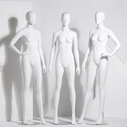 抽象造型全身模特道具，女服装店女装展示架橱窗人体，模型假人模特架