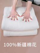 新疆棉被被芯纯棉花被手工，棉被棉絮被子长绒棉，床垫褥子春秋被棉胎