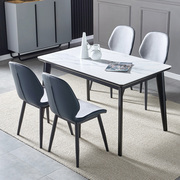 北欧轻奢岩板餐桌家用小户型饭桌，现代简约长方形餐桌椅组合4\6人