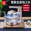 茶台一体烧水壶全自动上水，电热水壶家用抽水泡茶专用机电磁炉单壶