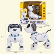 智能声控机器狗遥控编程特技狗儿童玩具仿生电子男女孩益智机器人
