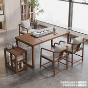 新中式实木茶桌椅组合功夫，茶台简约办公室客厅家用阳台泡茶桌