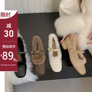 34码豆豆鞋女中粗跟加绒2023秋冬外穿保暖白色，超软一脚蹬棉鞋
