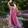 春花映粉新中式，欧根纱开衫女夏天吊带紫色，气质半身裙套装