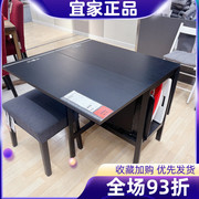 宜家桌子巴斯维金翻板桌餐桌伸缩桌带储物餐桌小户型折叠饭桌