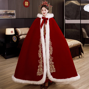结婚披风斗篷女冬季中式婚礼新娘秀禾服加绒加厚红色汉服外套披风