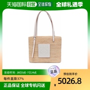 香港直邮潮奢 Loewe 女士Basket 小号酒椰纤维和牛皮革方形手提包