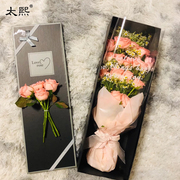 鲜花礼盒包装盒玫瑰盒子花束长方形花盒空盒