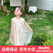 艾摩贝贝2024夏季儿童网纱拼接背心裙女童宝宝森系无袖公主连衣裙