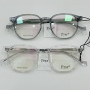 帕莎眼镜架超轻全框男女近视防蓝光眼镜框配蔡s司镜片pa71010
