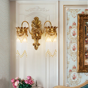 欧式壁灯卧室客厅书房餐厅水晶走廊法式奢华酒店别墅全铜大气个性