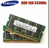 三星 1G DDR400 333 512M 1G一代笔记本电脑内存条PC2700 PC2100