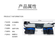 腰包家电清洗多功能透气工具包，维修五金电工家政，保洁空调清洗腰包