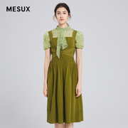 mesux米岫夏季女装军绿色，中长款吊带连衣裙mjmuo201