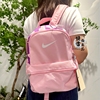 耐克Nike儿童旅行小学生迷你小书包运动双肩背包小奶包DR6091-104