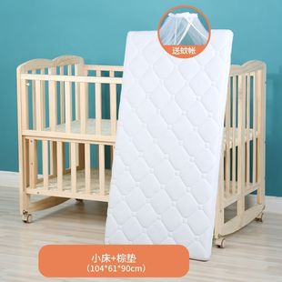 免安装婴儿床实木无漆宝宝摇篮，床可折叠多功能，变书桌便携拼接大床