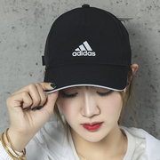 Adidas阿迪达斯男帽女帽2020遮阳帽棒球帽运动休闲帽子FK0877