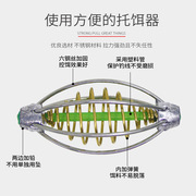 灯笼坠不锈簧打窝器饵笼灯笼坠托饵器配件投饵器带铅坠爆炸钩