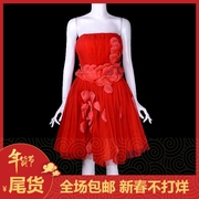 华艺嘉年2023夏装小礼服，短款红色新娘装，回门装尾货抹胸敬酒服尾货