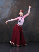 舞依艺库藏族舞蹈服装女热巴鼓舞练功服，大摆裙民族民间舞演出表演