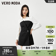 Vero Moda奥莱连体短裤女子早春撞色休闲翻领长袖通勤气质