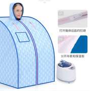 汗蒸箱家用排毒桑拿浴箱蒸汽，熏蒸机全身满月发汗家庭式排湿汗蒸房