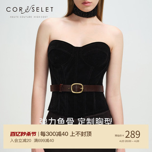 corselet黑色丝绒法式鱼骨胸衣，外穿束腰美背塑身内搭抹胸上衣