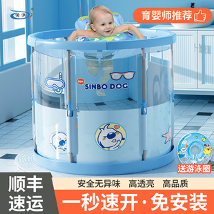 婴儿游泳桶家用宝宝，游泳池新生儿童小孩，室内加厚可折叠透明洗澡桶