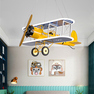led飞机灯具男孩儿童卧室，房间灯个性创意，简约卡通现代北欧吊灯饰