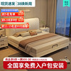 欧式轻奢实木床现代简约1.8米双人床主卧真皮软包婚床1.5米单人床