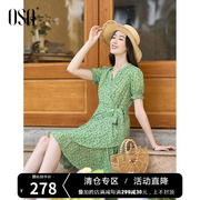 OSA欧莎法式绿色锁骨v领连衣裙女2024年夏装收腰显瘦鱼尾裙子