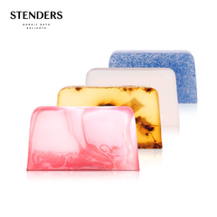 stenders精油手工皂100g洁面洁肤皂