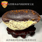 天然巴西水晶玛瑙原石摆件，家居饰品客厅办公室，镇宅招财聚宝盆石头