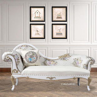 欧式贵妃椅实木躺椅新古典客厅太妃椅沙发美式卧室布艺美人榻