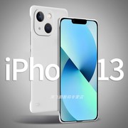 适用苹果13手机壳iPhone13promax13pro保护套不包边5g纯色超薄13PRO磨砂防摔硬壳无边框ip13散热壳13mini