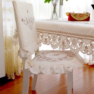 绣花椅子垫椅套餐椅垫欧式凳巾椅垫 坐垫北欧座垫 餐桌靠背座椅垫