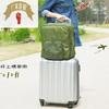 韩式单肩斜挎行李箱拉杆包，轻便户外旅游多功能，折叠旅行双肩背