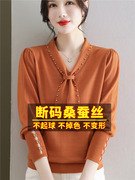 秋装桑蚕丝t恤女长袖飘带大码针织别致漂亮打底洋气小衫橙色上衣