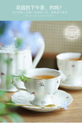 欧式茶具套装咖啡壶套具小奢华英式下午茶杯茶具，家用水杯水壶套装