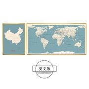中英文中国世界地图挂图壁画挂画客厅沙发背景墙装饰画办