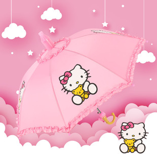 可爱儿童雨伞小学生女男自动幼儿园，小孩童公主宝宝，超轻儿童晴雨伞